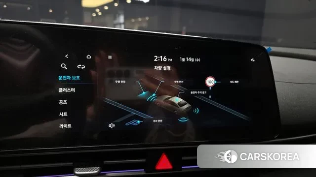 Hyundai The New Avante (CN7) id 3581087 из Кореи 7