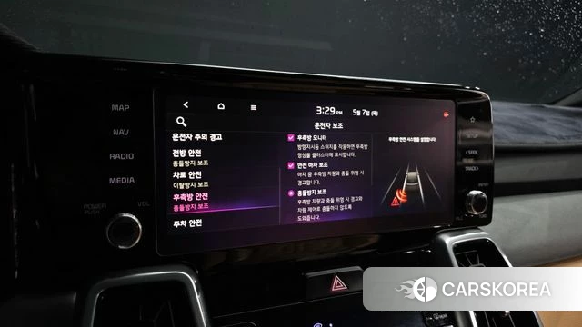 Kia Sorento 4th Generation id 4284222 из Кореи 7