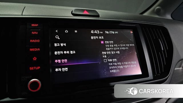 Kia The New Kia Ray id 4905457 из Кореи 7