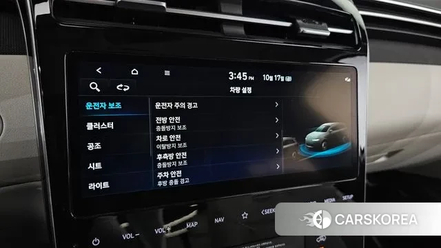 Hyundai Tucson (NX4) id 3256869 из Кореи 7