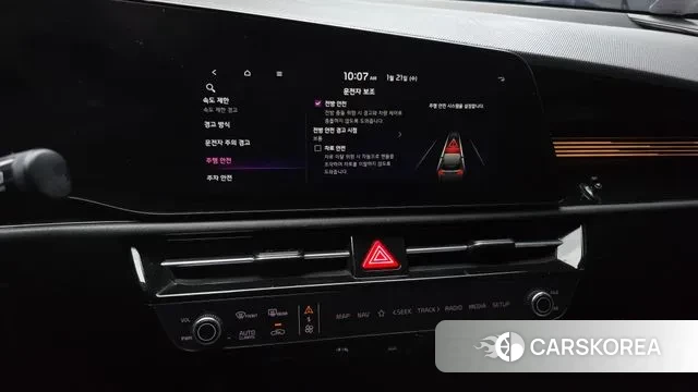 Kia Di All New Niro EV id 3606431 из Кореи 7