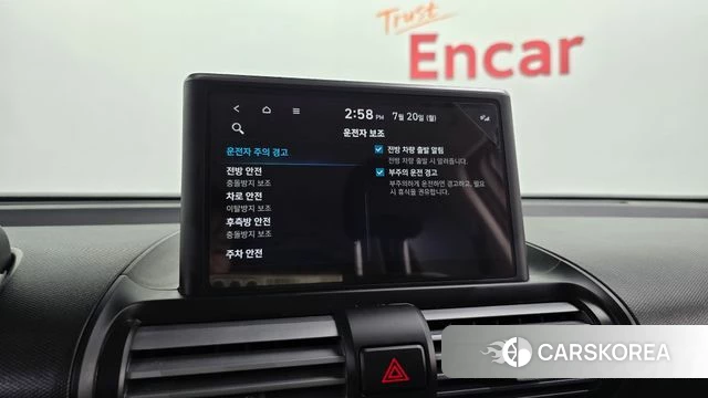 Hyundai Casper id 4603132 из Кореи 7