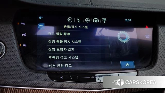 Cadillac CT6 id 3814240 из Кореи 7