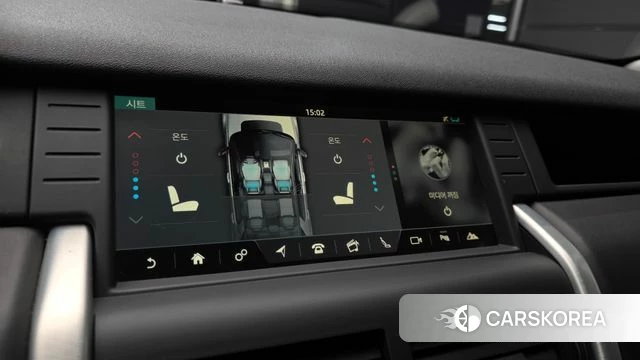 Land Rover Discovery Sports id 4471230 из Кореи 7