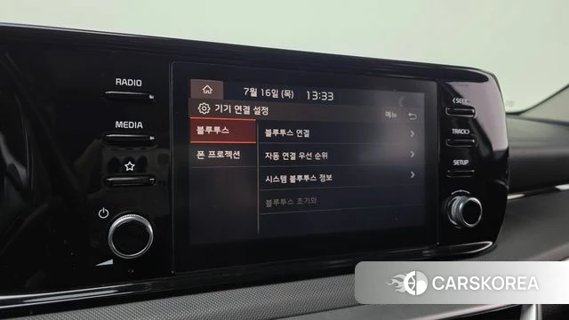 Kia K5 3rd generation id 4594106 из Кореи 7