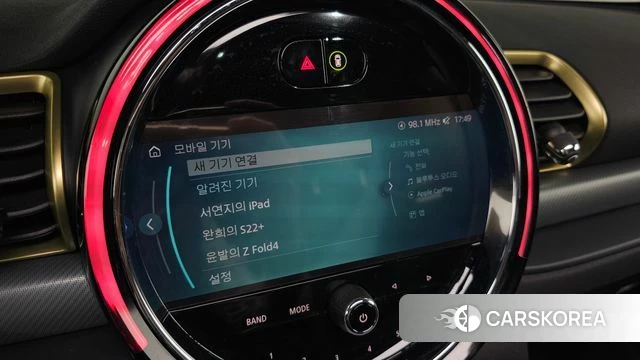 Mini Cooper Clubman id 3842219 из Кореи 7