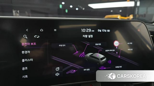 Kia Sportage 5th Generation Hybrid id 4682446 из Кореи 7