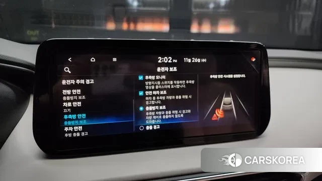 Hyundai The New Santa Fe id 3412458 из Кореи 7