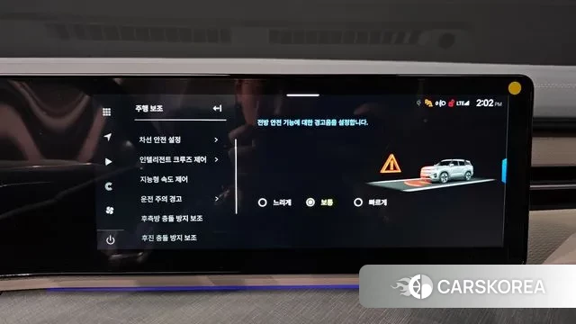 Ssangyong Torres EVX id 3452192 из Кореи 7