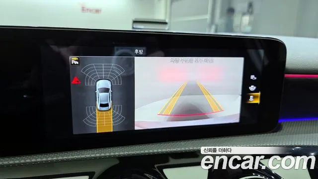 Mercedes-Benz A-Class W177 id 2796166 из Кореи 7