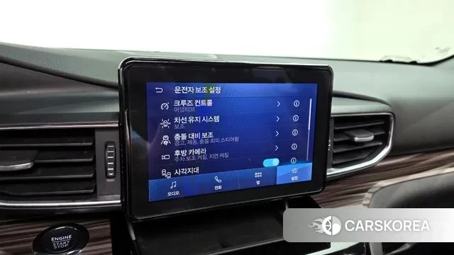 Ford Explorer 6th Generation id 3053216 из Кореи 7