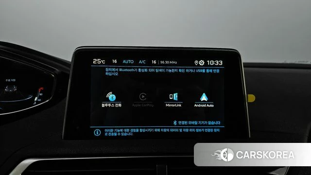 Peugeot 3008 second generation id 4750920 из Кореи 7