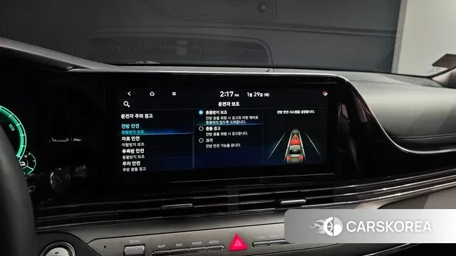 Hyundai The New Grandeur IG Hybrid id 3635478 из Кореи 7