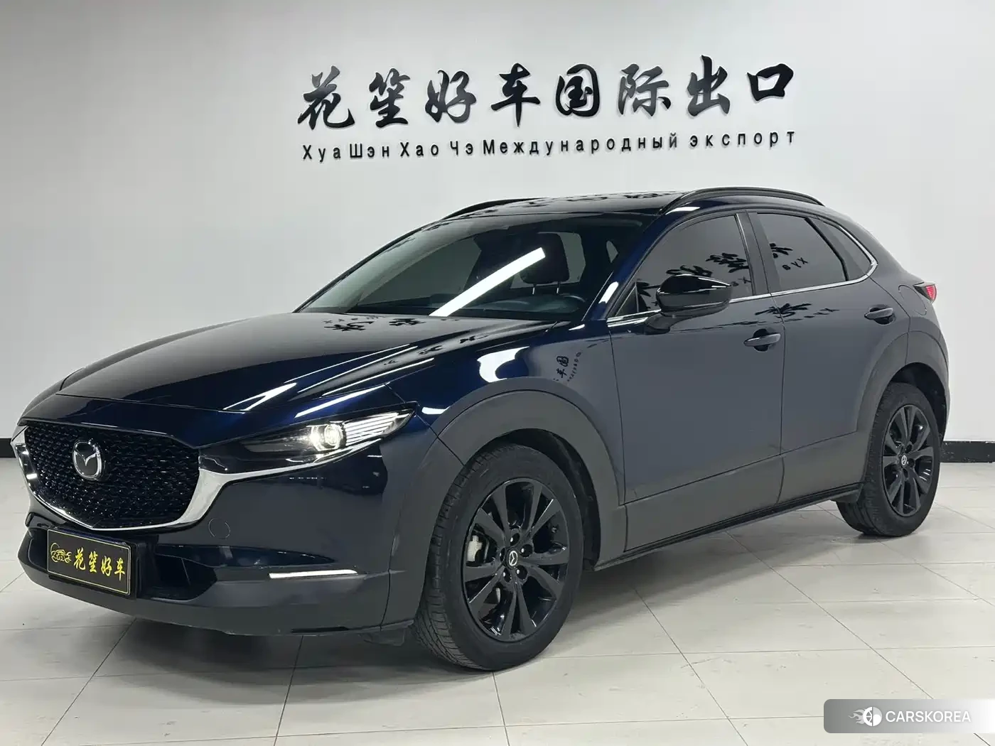 Mazda CX-30 id 4538787 из Китая 7