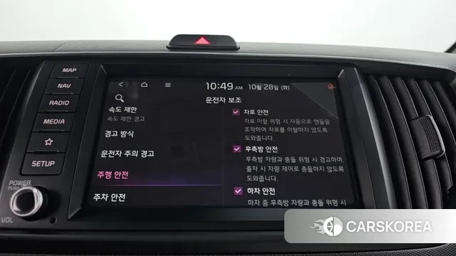 Kia The New Kia Ray EV id 3294448 из Кореи 7