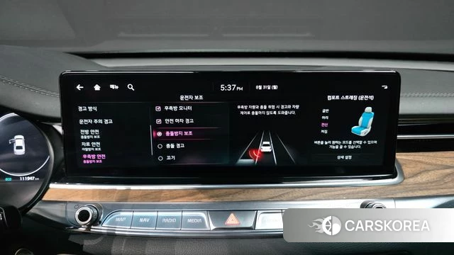 Kia The New K9 2nd generation id 4749934 из Кореи 7