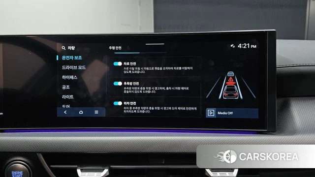 Hyundai Sonata D Edge (DN8) id 4590208 из Кореи 7