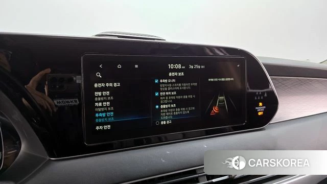 Hyundai Palisade id 3843497 из Кореи 7