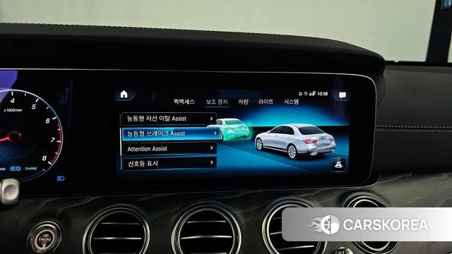 Mercedes-Benz E-Class W213 id 4330751 из Кореи 7