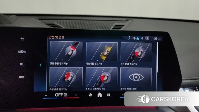 BMW iX1 (U11) id 3763480 из Кореи 7