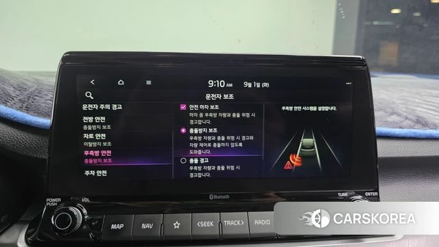 Kia Seltos id 4754609 из Кореи 7