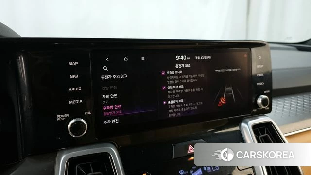 Kia Sorento 4th Generation id 4383635 из Кореи 7