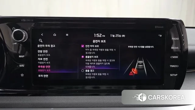 Kia K5 3rd generation id 3406222 из Кореи 7