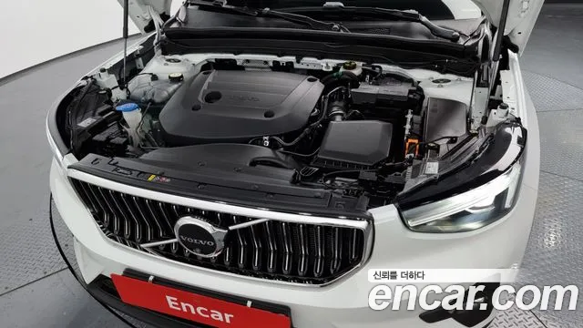 Volvo XC40 id 2705886 из Кореи 7