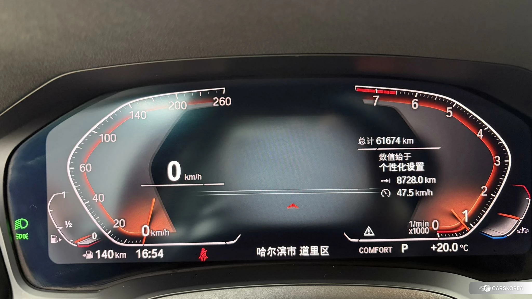 BMW 3 series id 4453670 из Китая 7