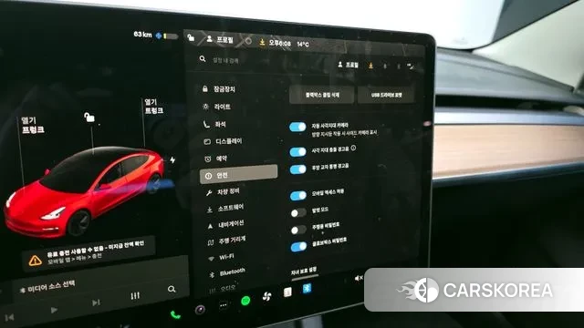 Tesla Model 3 id 3448629 из Кореи 7