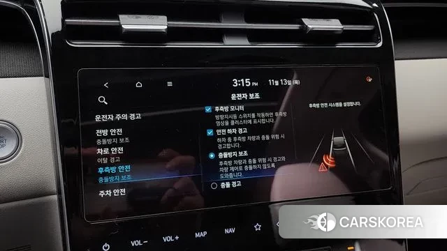 Hyundai Tucson Hybrid (NX4) id 3362090 из Кореи 7