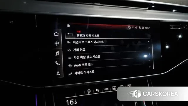 Audi A8 (D5) id 2940217 из Кореи 7