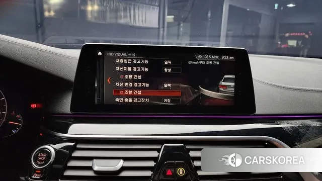 BMW 5 Series (G30) id 3391505 из Кореи 7