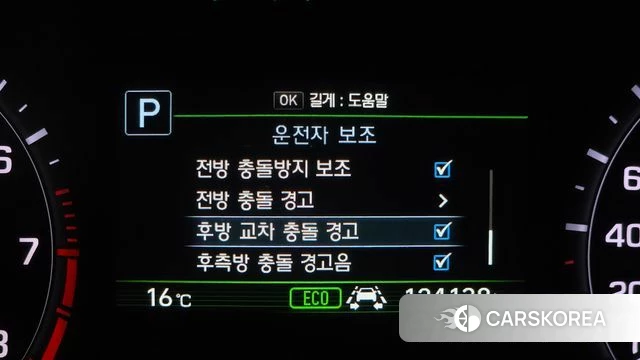 Genesis G80 id 3834808 из Кореи 7