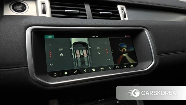 Land Rover Range Rover Evoque id 4345811 из Кореи 7