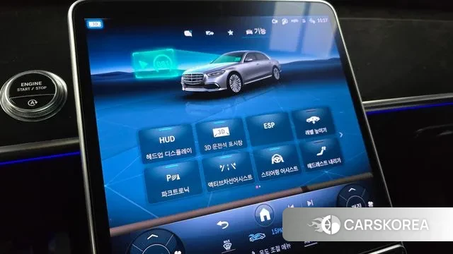 Mercedes-Benz S-Class W223 id 3752983 из Кореи 7