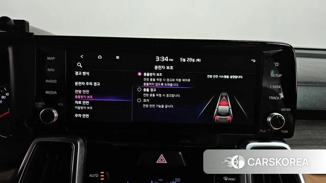 Kia Sorento 4th Generation id 4382890 из Кореи 7