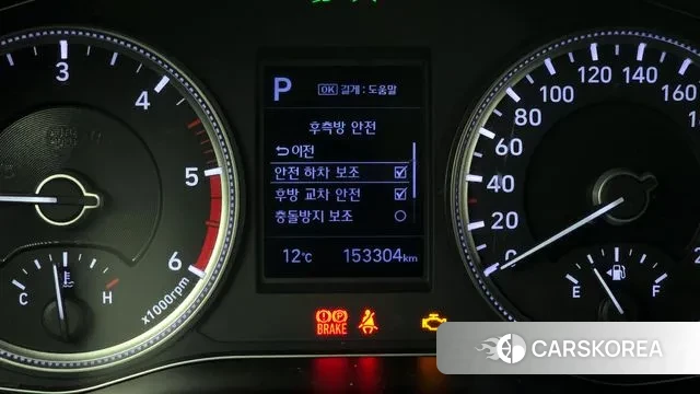 Hyundai Santa Fe TM id 3587986 из Кореи 7