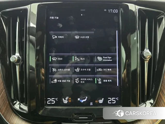 Volvo XC60 second Generation id 3489328 из Кореи 7