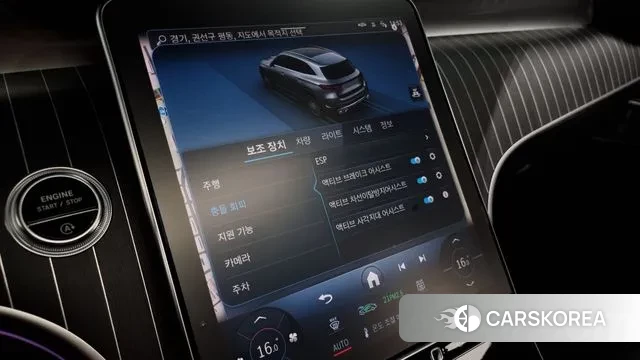 Mercedes-Benz GLC-Class X254 id 2968592 из Кореи 7