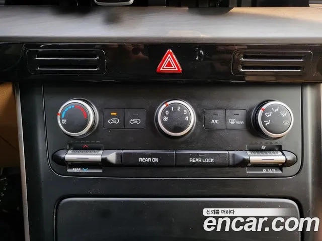 Kia Carnival 4th generation id 2869233 из Кореи 7