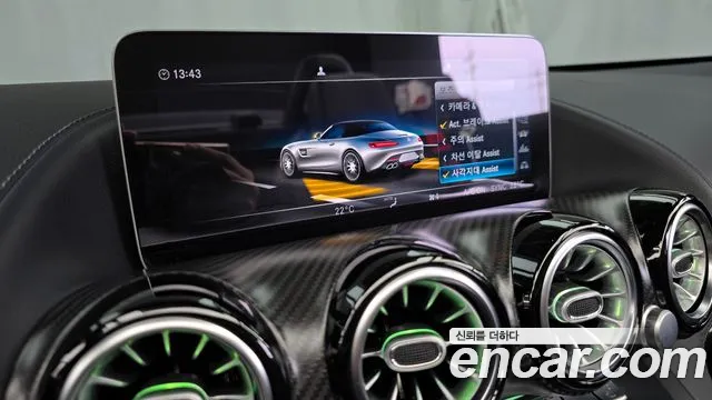 Mercedes-Benz AMG GT id 2854256 из Кореи 7