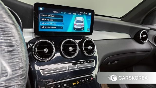 Mercedes-Benz GLC-Class X253 id 4202844 из Кореи 7