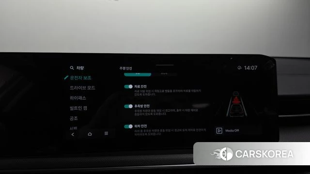 Kia The New K5 3rd generation id 4540290 из Кореи 7