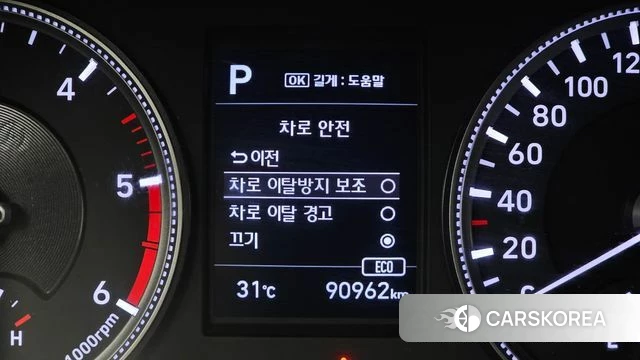 Hyundai Santa Fe TM id 4543694 из Кореи 7
