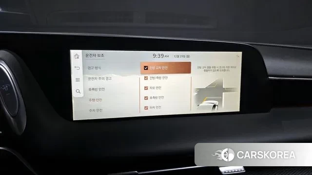 Genesis G90 (RS4) id 3523792 из Кореи 7