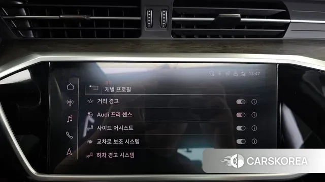 Audi A7 (4K) id 3208839 из Кореи 7