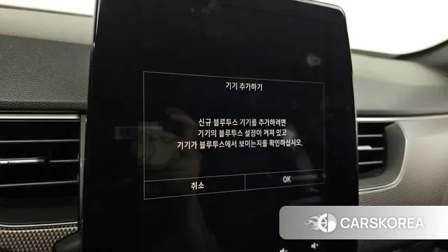 Renault Korea (Samsung) XM3 id 3002740 из Кореи 7