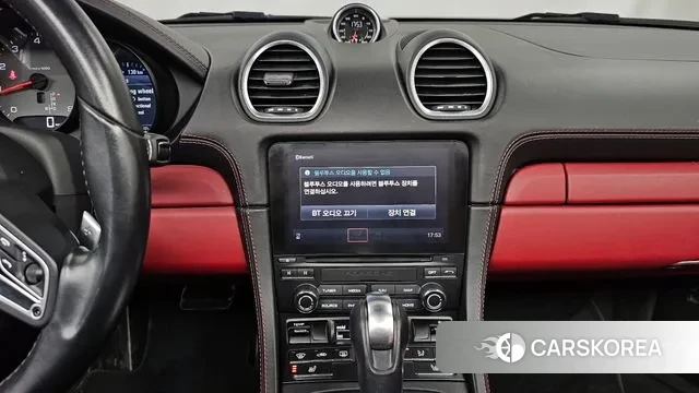 Porsche 718 Boxster id 3621692 из Кореи 7