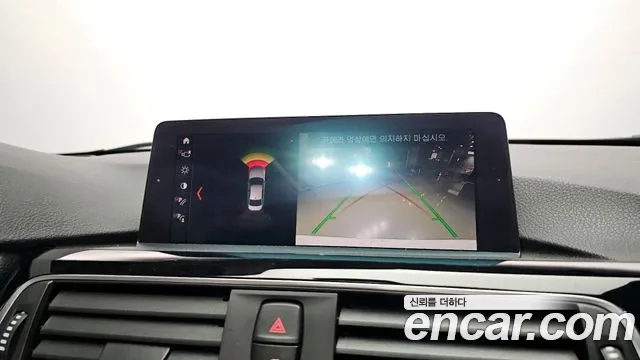 BMW 3 Series (F30) id 2922968 из Кореи 7